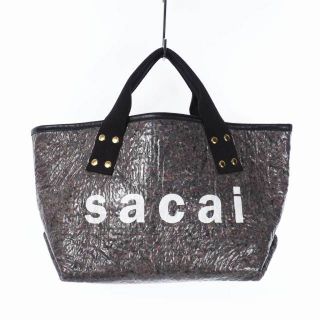 サカイ(sacai)のサカイ sacai 21SS サウンドプルーフ ミディアム トートバッグ グレー(トートバッグ)