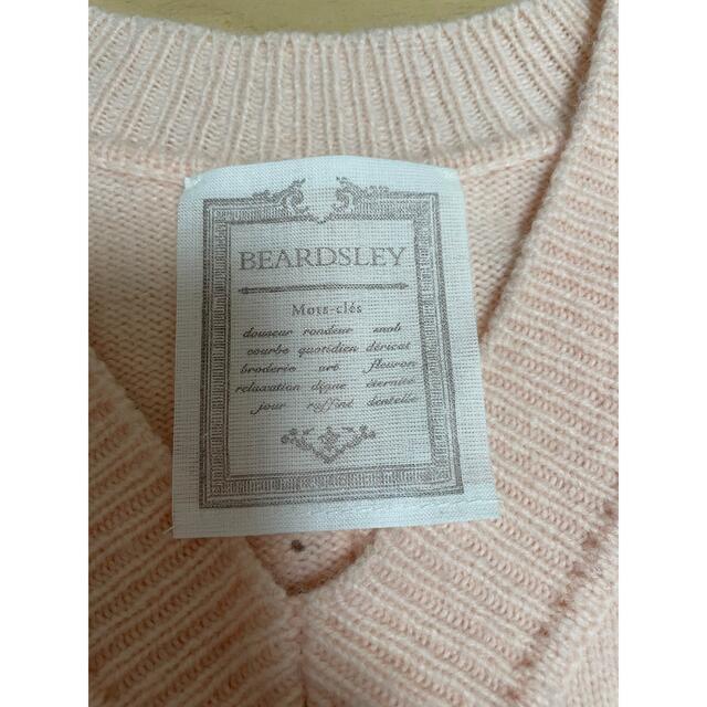 BEARDSLEY(ビアズリー)のBeardsley ビアズリー　ニット　サーモンピンク レディースのトップス(ニット/セーター)の商品写真