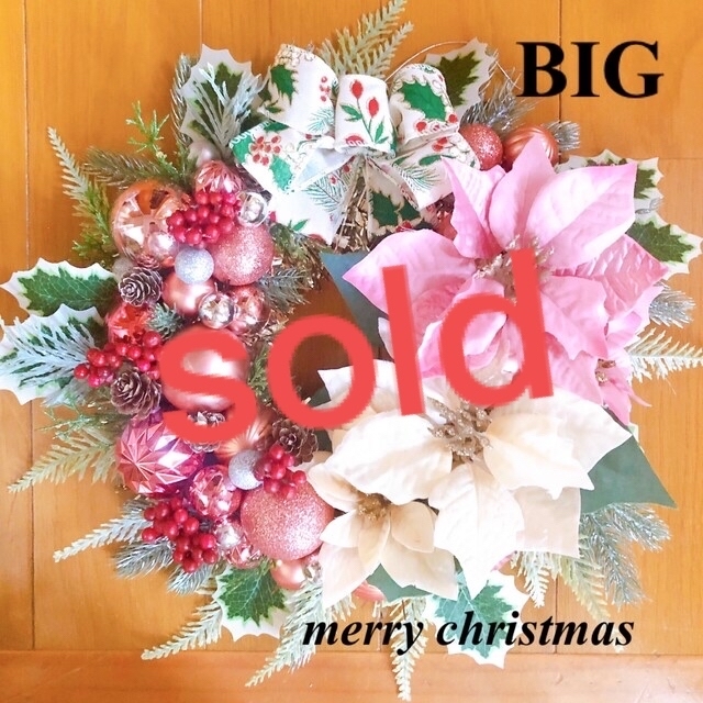 ⭐️BIG 42cm ✨豪華なクリスマスリース　✨輝くリース　フラワーリース