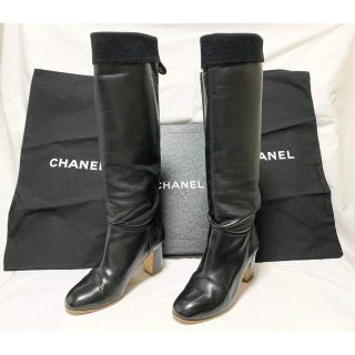 シャネル ブーツ(レディース)の通販 2,000点以上 | CHANELのレディース ...