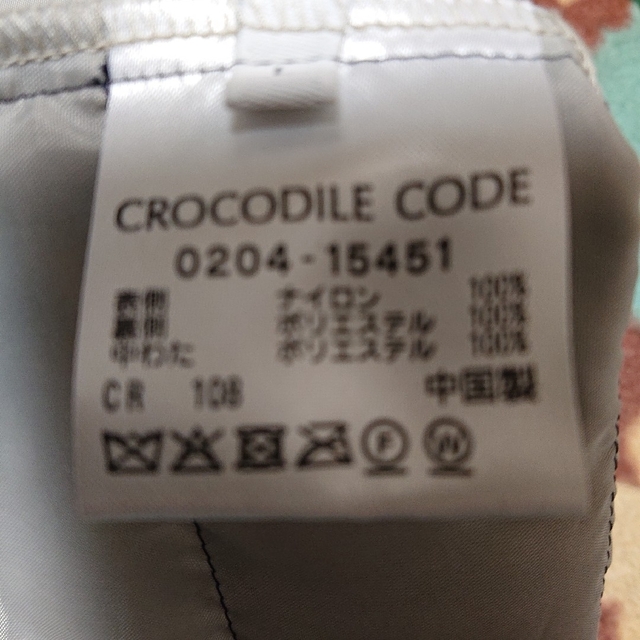 Crocodile(クロコダイル)の美品 クロコダイル CROCODILE CODE 袖付き中綿ベスト 紺 Lサイズ レディースのジャケット/アウター(その他)の商品写真