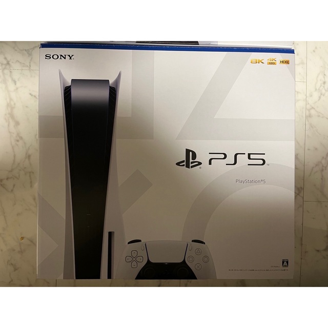 PlayStation5  CFI-1100A01 プレステ5