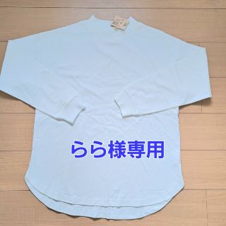 ニコアンド(niko and...)のニコアンド　ハイネックロンTEE(Tシャツ(長袖/七分))