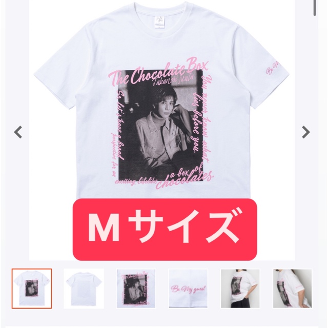 岩田剛典 THE CHOCOLATEBOX Tシャツ