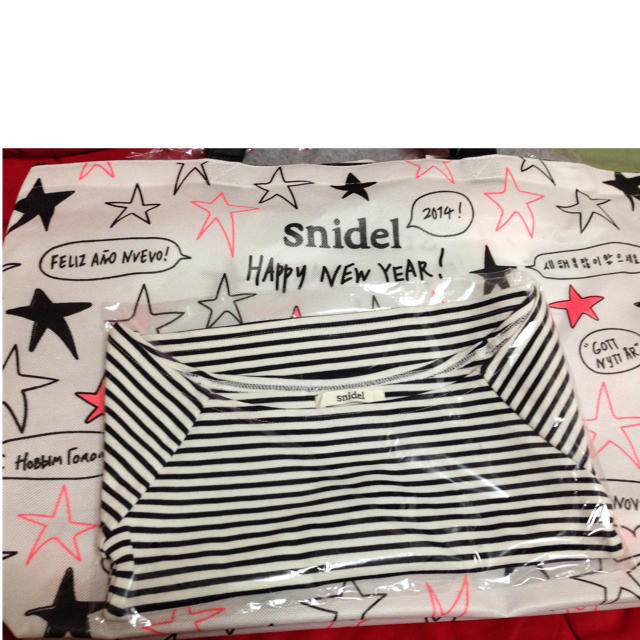 SNIDEL(スナイデル)のsnidel 5分丈トップス レディースのトップス(Tシャツ(長袖/七分))の商品写真