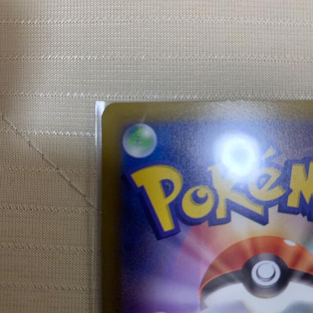 ポケモンカード スズナ ポケモンカード スズナ