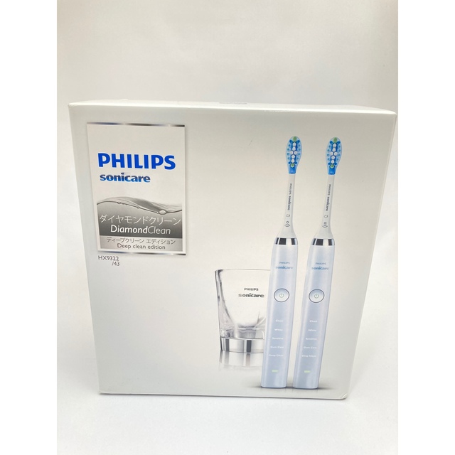 PHILIPS 電動歯ブラシ ソニッケアーダイヤモンドクリーンHX9322/43電動歯ブラシ