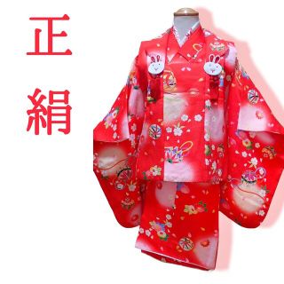 3歳 正絹赤手鞠桜 被布セット(和服/着物)