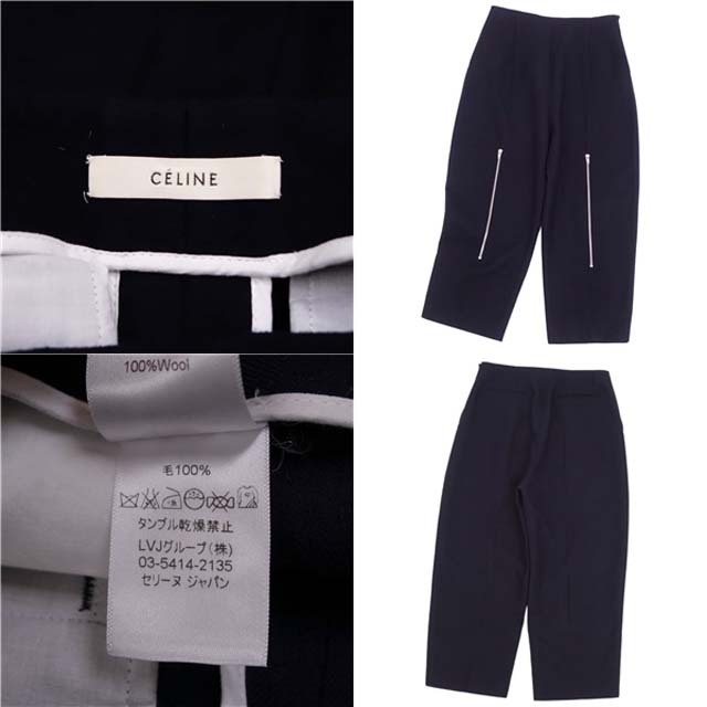 CELINE - 美品 セリーヌ CELINE パンツ フィービー期 ワイド CELINE - 美品 セリーヌ CELINE パンツ フィービー期 ワイド