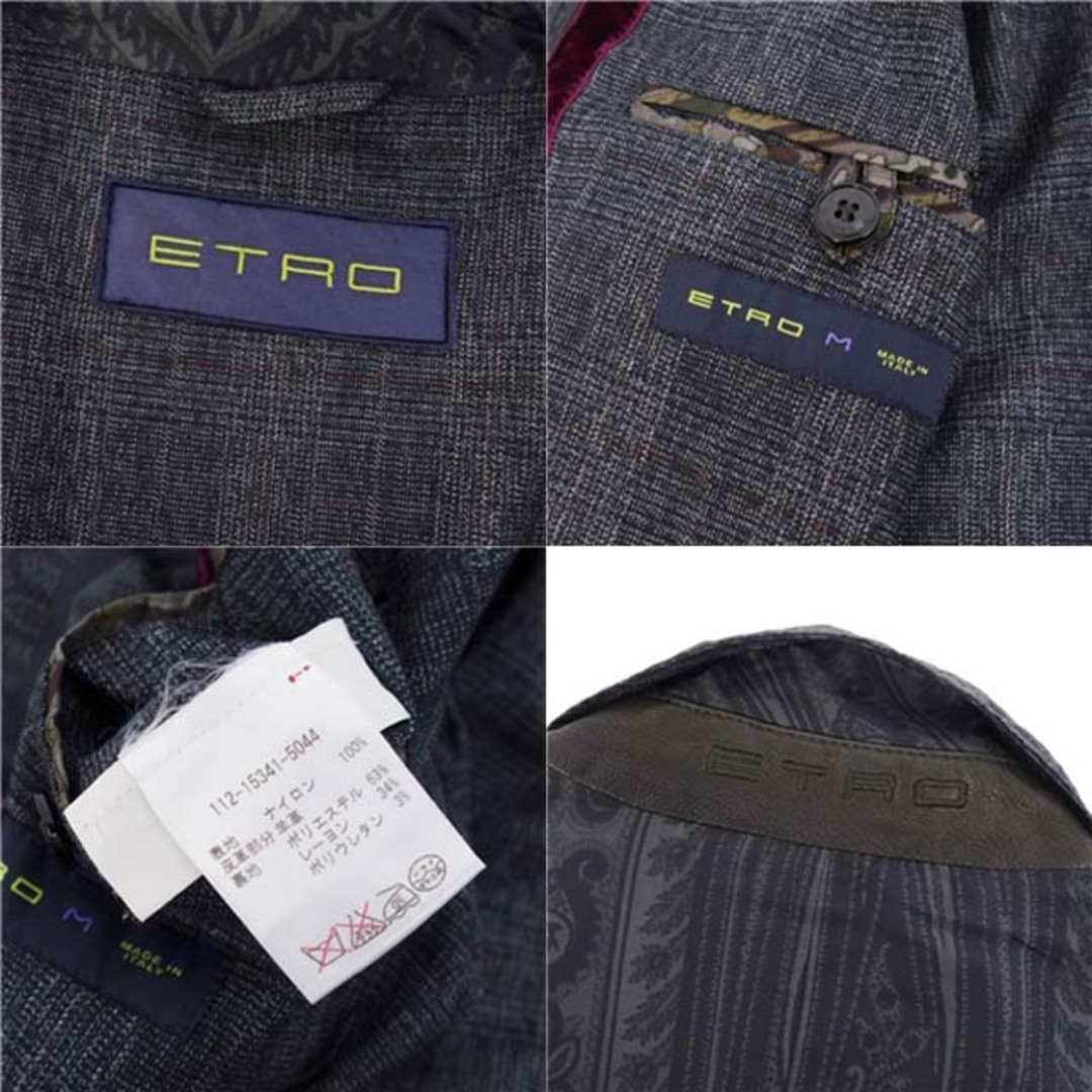 エトロ ETRO コート ロングコート ナイロン ペイズリー ラムレザー アウター メンズ イタリア製 M カーキ/ネイビー