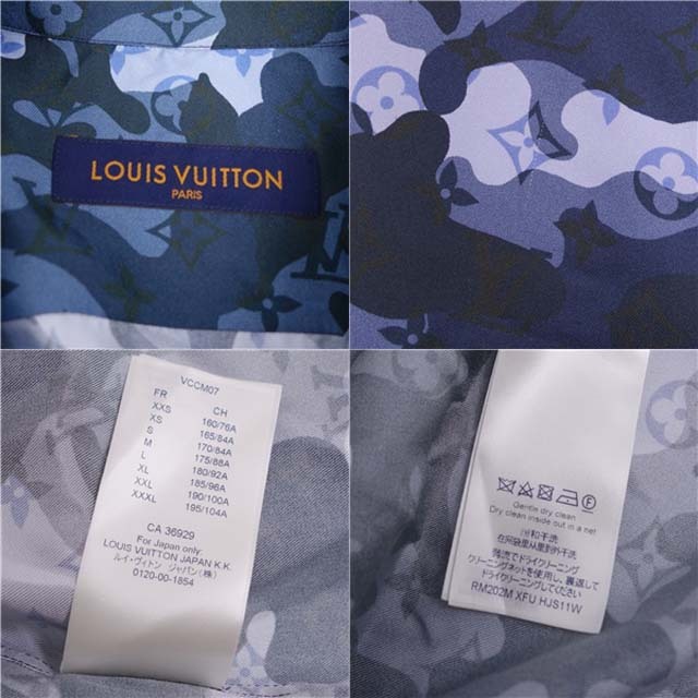 LOUIS VUITTON(ルイヴィトン)の極美品 ルイヴィトン LOUIS VUITTON シャツ 20AW ロングスリーブ モノグラム カモフラージュ シルク100％ トップス メンズ M ブルー メンズのトップス(シャツ)の商品写真