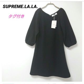 シュープリームララ(Supreme.La.La.)のシュープリームララ 起毛 七分袖 ワンピース 黒 Mサイズ(ひざ丈ワンピース)