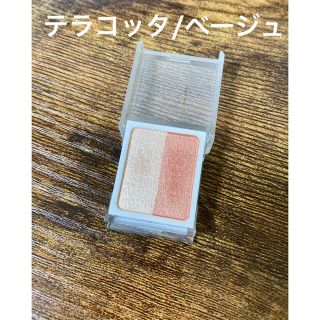 ムジルシリョウヒン(MUJI (無印良品))の無印良品　アイカラー２色タイプ    テラコッタ／ベージュ(アイシャドウ)