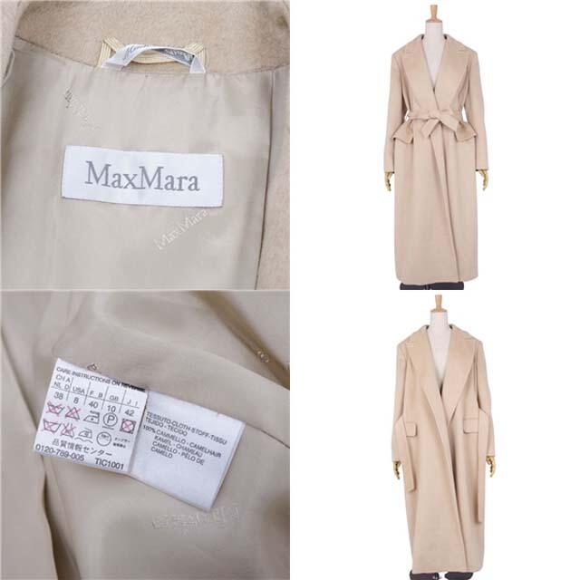 極美品 マックスマーラ Max Mara コート ベルト付き ロングコート ガウンコート キャメルヘアー100% アウター レディース JI42 USA8 FB40 GB10(L相当) ベージュ