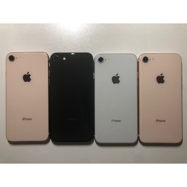 iPhone 8 64GB SIMロック解除 SIMフリー