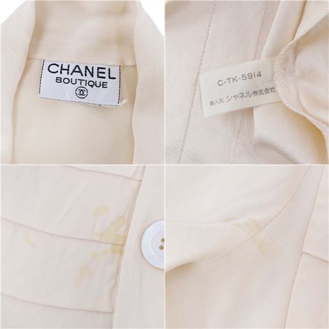 CHANEL - Vintage シャネル CHANEL シャツ ブラウス シルク リボン