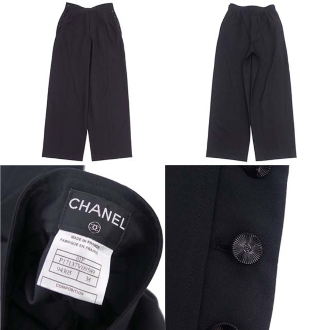 美品 Vintage シャネル CHANEL パンツ 01P ココマークボタン ワイドパンツ ウール ボトムス レディース 38(S) ブラック