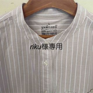 ムジルシリョウヒン(MUJI (無印良品))のriku様専用✿︎(シャツ/ブラウス(長袖/七分))