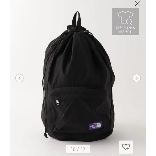 THE NORTH FACE PURPLE LABEL ナップサック ブラック - リュック