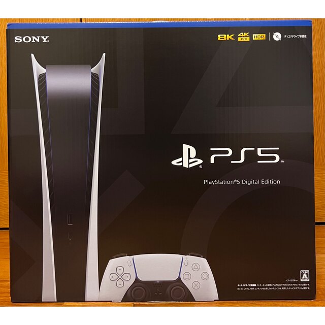 新品 PlayStation5 デジタルエディション CFI-1200B01