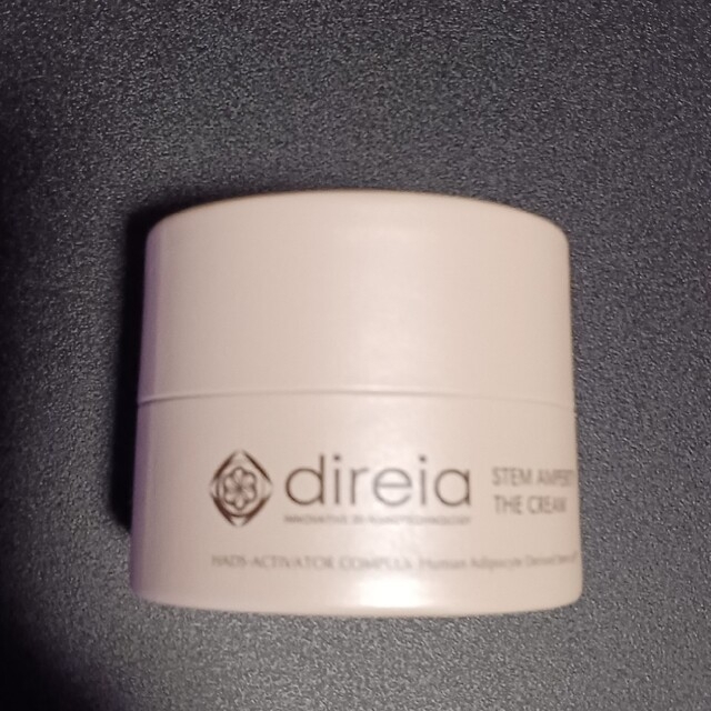 direia ディレイア　ステム　アンペリティ　ザ　クリーム　30g 1