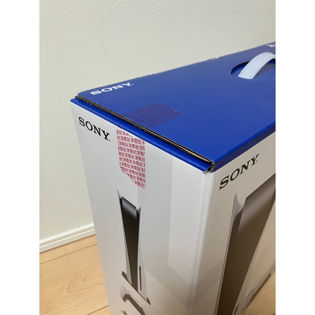 新品未開封】PlayStation 5 CFI-1200A01 ps5 新品未開封】PlayStation 5 CFI-1200A01 ps5