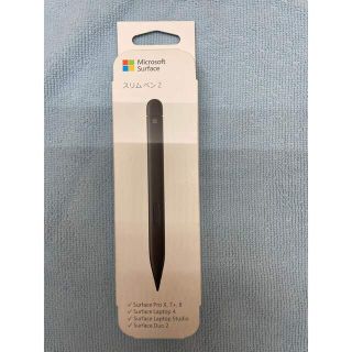 Surface スリムペン2 + スリムペン充電器 ＊バラ売り不可(PC周辺機器)