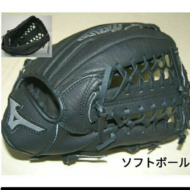 MIZUNO(ミズノ)の新品/送料無料/グローブ/ミズノ/オールラウンド/ソフトボール スポーツ/アウトドアのスポーツ/アウトドア その他(その他)の商品写真