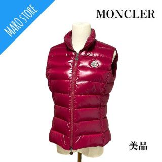 モンクレール ダウンベスト(パープル/紫色系)の通販 28点 | MONCLER ...