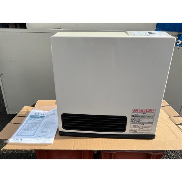 リンナイ　ガスファンヒーター　中古美品〜‼️早い者勝ち〜‼️ | フリマアプリ ラクマ