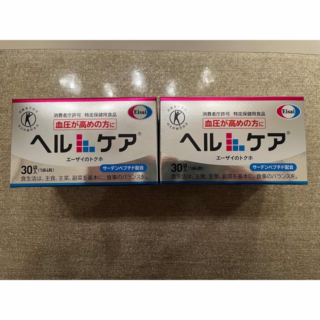 Eisai(エーザイ)のエーザイ ヘルケア 4粒×30袋入　２箱 食品/飲料/酒の健康食品(ビタミン)の商品写真