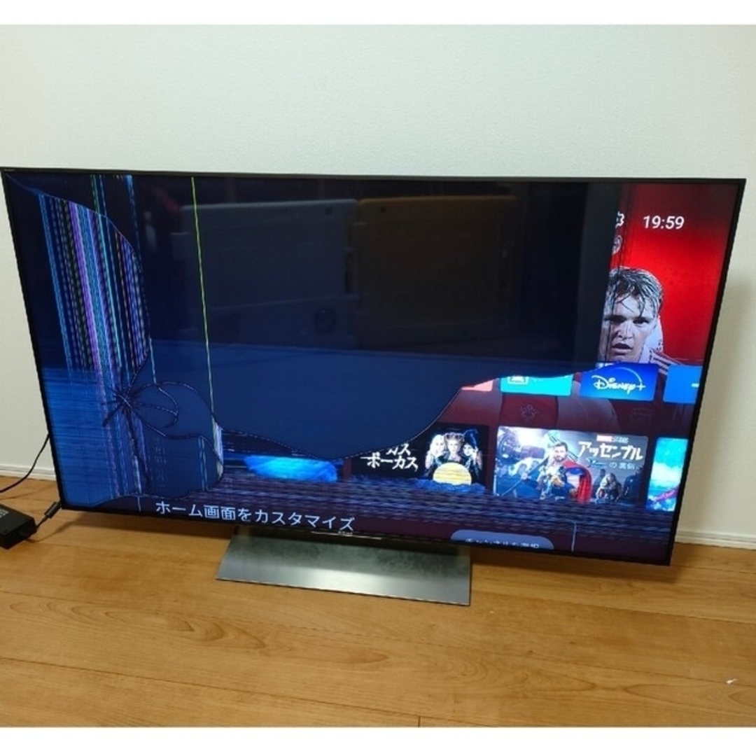 BRAVIA　KJ-55X9000E