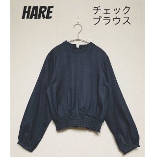 ハレ(HARE)のHARE ハイネック チェックブラウス 長袖(シャツ/ブラウス(長袖/七分))