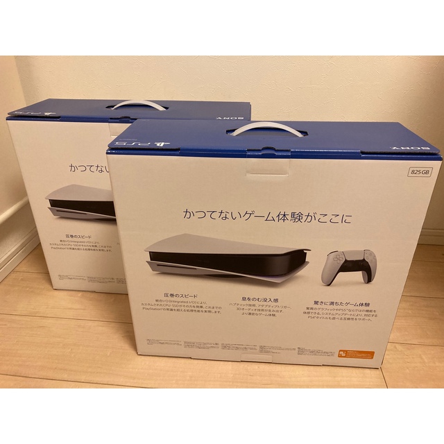 PlayStation(プレイステーション)の【2台】●新品未開封●プレイステーション5 通常モデル［CFI-1200A01］ エンタメ/ホビーのゲームソフト/ゲーム機本体(家庭用ゲーム機本体)の商品写真