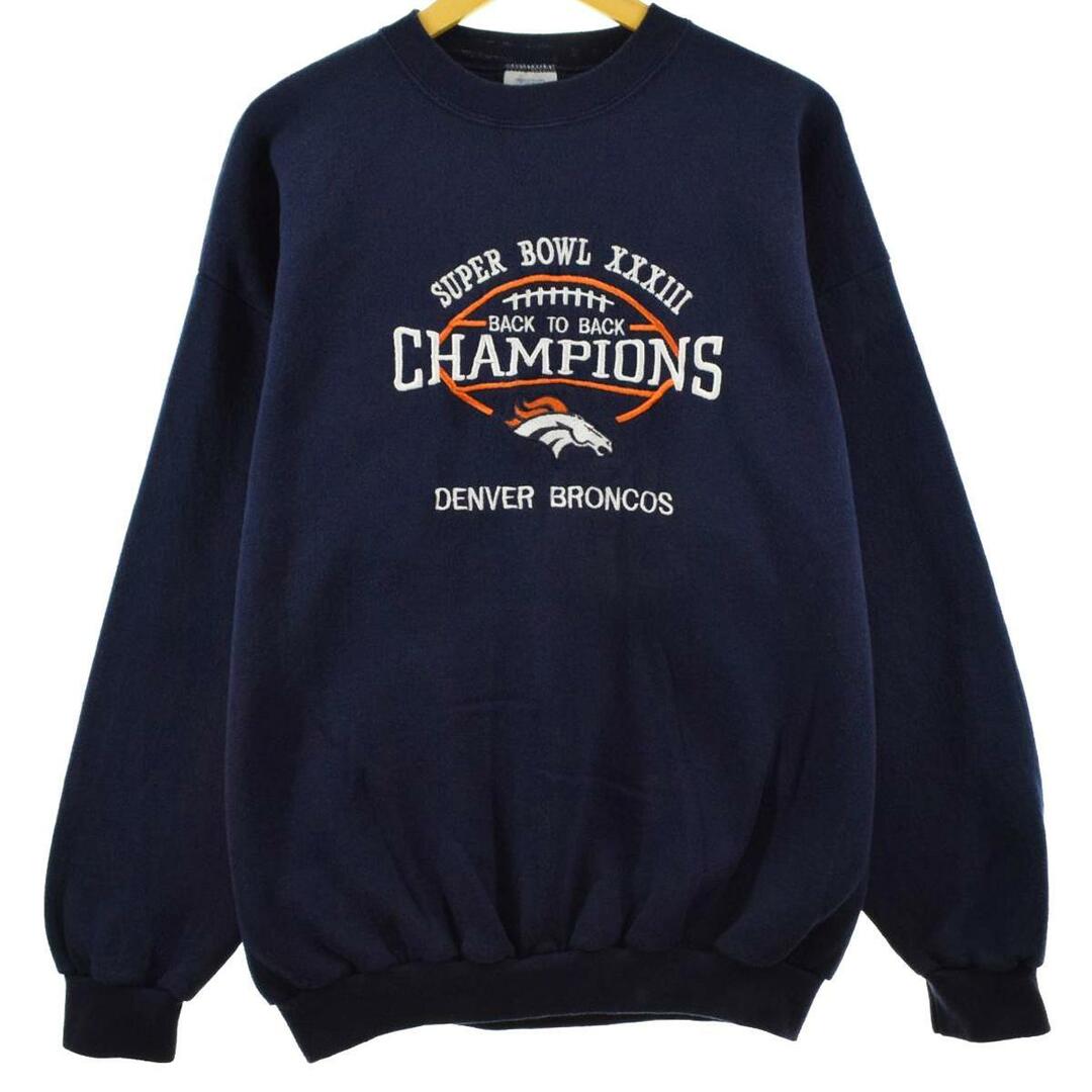 LOGO7 NFL DENVER BRONCOS デンバーブロンコス SUPER BOWL XXXIII スーパーボウル スウェットシャツ トレーナー メンズL /eaa283912