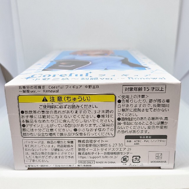 祝開店大放出セール開催中 共和 ミリオン ホロタイト 合成ゴム EDRE150