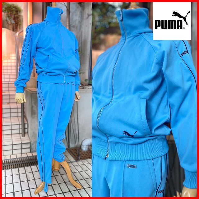 PUMA - 希少☆Lブルー!80sビンテージ日本製【PUMA】ジャージ上下 送料込の通販