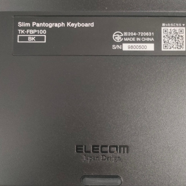 ELECOM(エレコム)のELECOM  Bluetooth キーボード TK-FBP100BK スマホ/家電/カメラのPC/タブレット(PC周辺機器)の商品写真