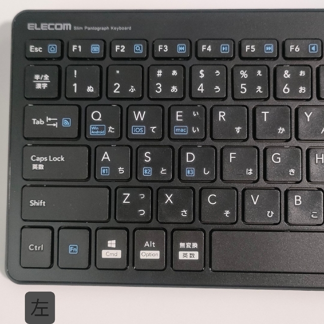 ELECOM(エレコム)のELECOM  Bluetooth キーボード TK-FBP100BK スマホ/家電/カメラのPC/タブレット(PC周辺機器)の商品写真