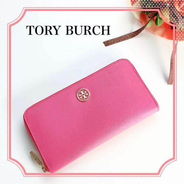 ✨未使用に近い✨　Tory Burch ミニ財布　　T柄　Tロゴ　ラウンド