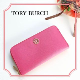 トリーバーチ(Tory Burch)の【正規品】トリーバーチ　ラウンドファスナー　長財布　ピンク(財布)