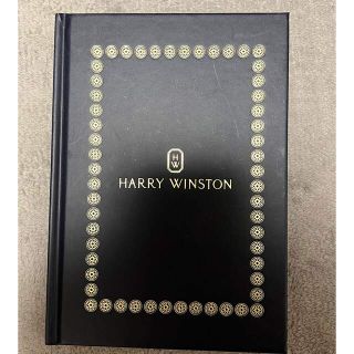 ハリーウィンストン(HARRY WINSTON)のHARRY WINSTON ノート(ノート/メモ帳/ふせん)