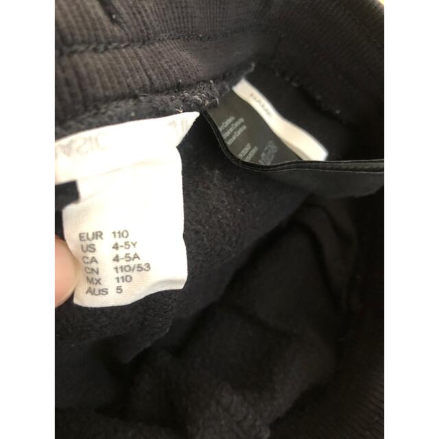 H&M(エイチアンドエム)のH&M キッズ ズボン 110 キッズ/ベビー/マタニティのキッズ服男の子用(90cm~)(パンツ/スパッツ)の商品写真