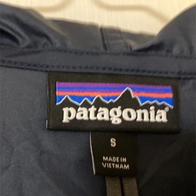 patagonia(パタゴニア)のパタゴニア　ライトライトアンドバリアブルフーディ メンズのジャケット/アウター(ナイロンジャケット)の商品写真