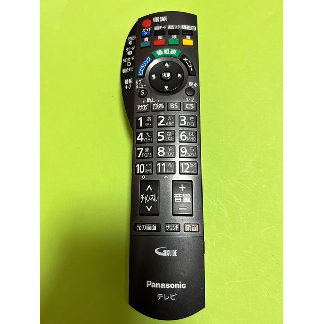 Panasonic 液晶テレビ用リモコン N2QAYB000203