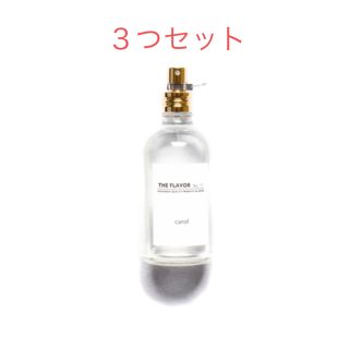 イソップ(Aesop)の<3つセット>お試しで2ml THE FLAVOR × carol ミスト(ユニセックス)