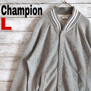 チャンピオン(Champion)のx71 チャンピオン リバースウィーブ スウェットブルゾン ジャケット 刺繍ロゴ(ブルゾン)