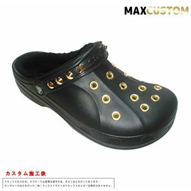 メンズ秋冬用 クロックス crocs パンク カスタム 黒 ボア付 22～28cm