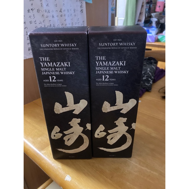 サントリー(サントリー)のサントリーウイスキー 山崎 12年 700mlびん 2本  食品/飲料/酒の酒(ウイスキー)の商品写真