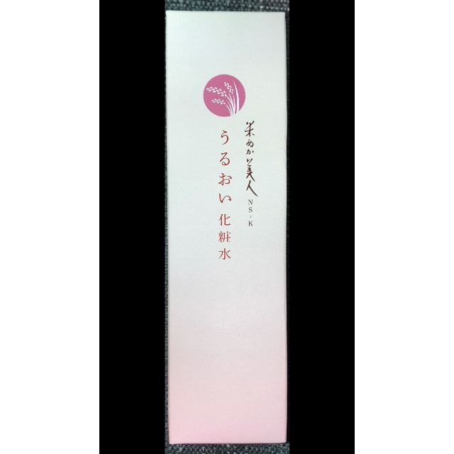 日本盛 米ぬか美人 NS-K 化粧水 200ml × 2
